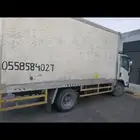 دينه حافظه خمسه متر لنقل العفش واغراض الشخصيه وشركات متاح لش