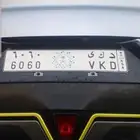 لوحه مميزه مطلوب 10 غير قابل للتفاوض