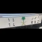 لوحة مميزه للبيع