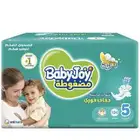 كرتون بيبي جوي حفايض الحجم الكبير ب100 ريال فقط للحبه