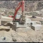 حجر مفاريض درجه اولى
