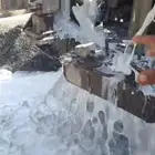 صنات عندكم اليوم فقط يا أهل الزلفي