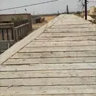 مقاول عام بلجرشي