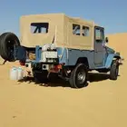 جيب شراع80
