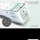 جهاز نقاط بيع من شركة هلا