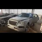 قطع بنتيقا