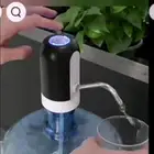 موزع ماء. كهربائي. ( يشحن شحن)