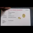 حجر زفير قيراط ونصف