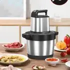 فرامة استيل