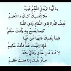 معلم خبرة لتأسيس ومتابعة الابتدائي والمتوسط الحقيبة كاملة