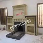 مشبات خميس مشيط وابها