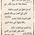 معلم تأسيس ومتابعة ابتدائي ومتوسط وثانوي الحقيبة كاملة