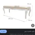 كرسي