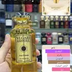بديل عطر بلغاري الاصفر القديم