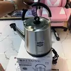 غلاية كهربائية ريبون استيل 5 لتر 2200 واط