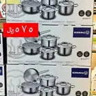 طقم قدور استيل كوركماز استرون 8 قطع مع 2 طاوة طقم قدور ستان