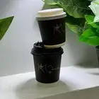 طباعة أكواب طباعة شرايط طباعة أكياس طباعة ورق تغليف