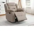 كرسي استرخاء هزاز