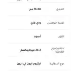 كاميرا نيكون D5300