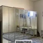 دولاب مرايا