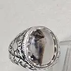 عقيق يمني مصور عيار 999