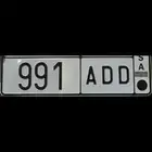 لوحه ددا 991 911ADD بورش 991 911