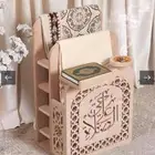 منظم سجاد الصلاة