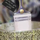 جنبيه حك زراف مع حزام وجفير