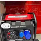 ماطور كهرباء بنزين 7 كيلو نصف كاتم امريكي بصمه وهندل