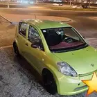 ديهاستو سيريون