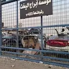 قطع غيار مستعمله ياباني كوري امريكي