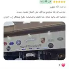 ورشة متخصص في الماني باقل الاسعار