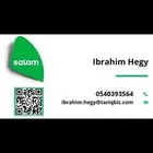 جهاز بتكنولوجيا الجيل الخامس مدعوم بشريحة الجيل الخامس احدث