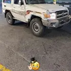 مطلوب مطلوب جيب ربع ابيض مقلوب موضب