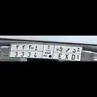 لوحة مميزه للبيع جاهزه للنقل