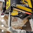 ماطور كهرباء بنزين 2كيلونص صافي 2200 واط