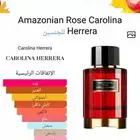عطور من برايفت كوليكشن كارولينا هريرا