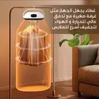 اقدم لكم جهاز تجفيف الملابس جهاز جديد وتقنية جديدة تعمل عل
