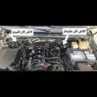 هافال H9 2020