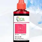 احبار طابعة