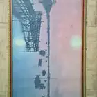 لوحه قديمه للبيع