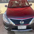 صني 2024 التواصل