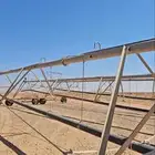 رشاش زمتك كامل 7 ابراج