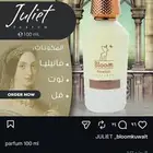 عطر