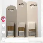 معلم بويه وديكورات