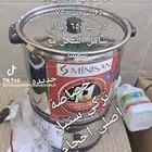 خضاضة حليب تركي ستيل اصلي 350 واط قوتها اقوا خضاضه حليب تركي