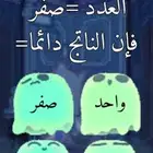 معلم قدرات وتحصيلي ورياضيات وانجليزي كل المراحل