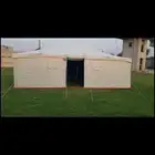 خيام