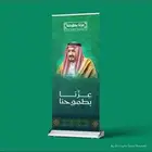 مطابع