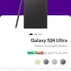 جالكسي الترا24ذاكرة 256 جديد لم يستخدم بكرتونه